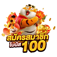 NINJAXO เว็บตรง จ่ายจริง ไม่มีขั้นต่ำ